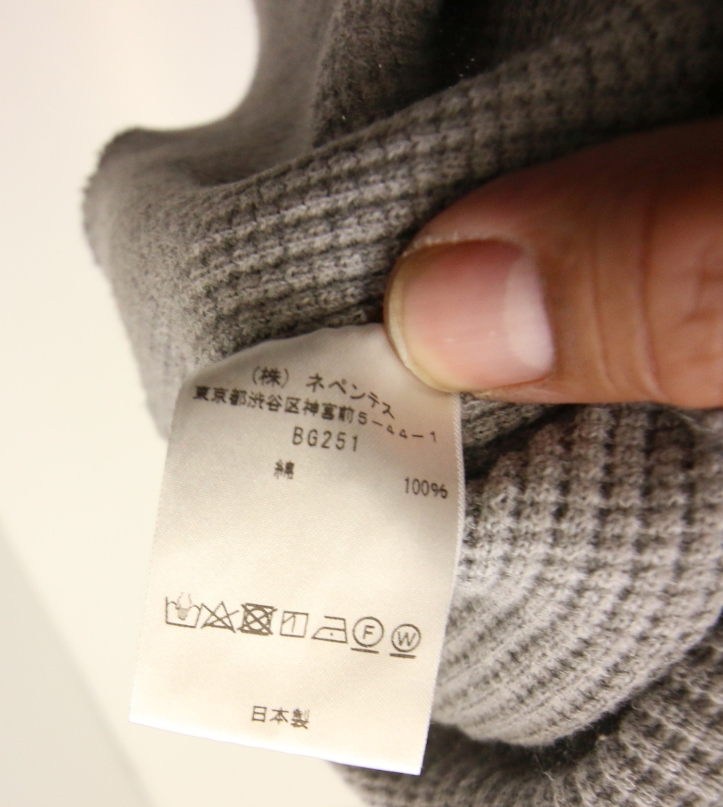 Needles Japan Raglan Thermal Waffle Knit Long Sleeve Small 34&Prime; Chest Grey