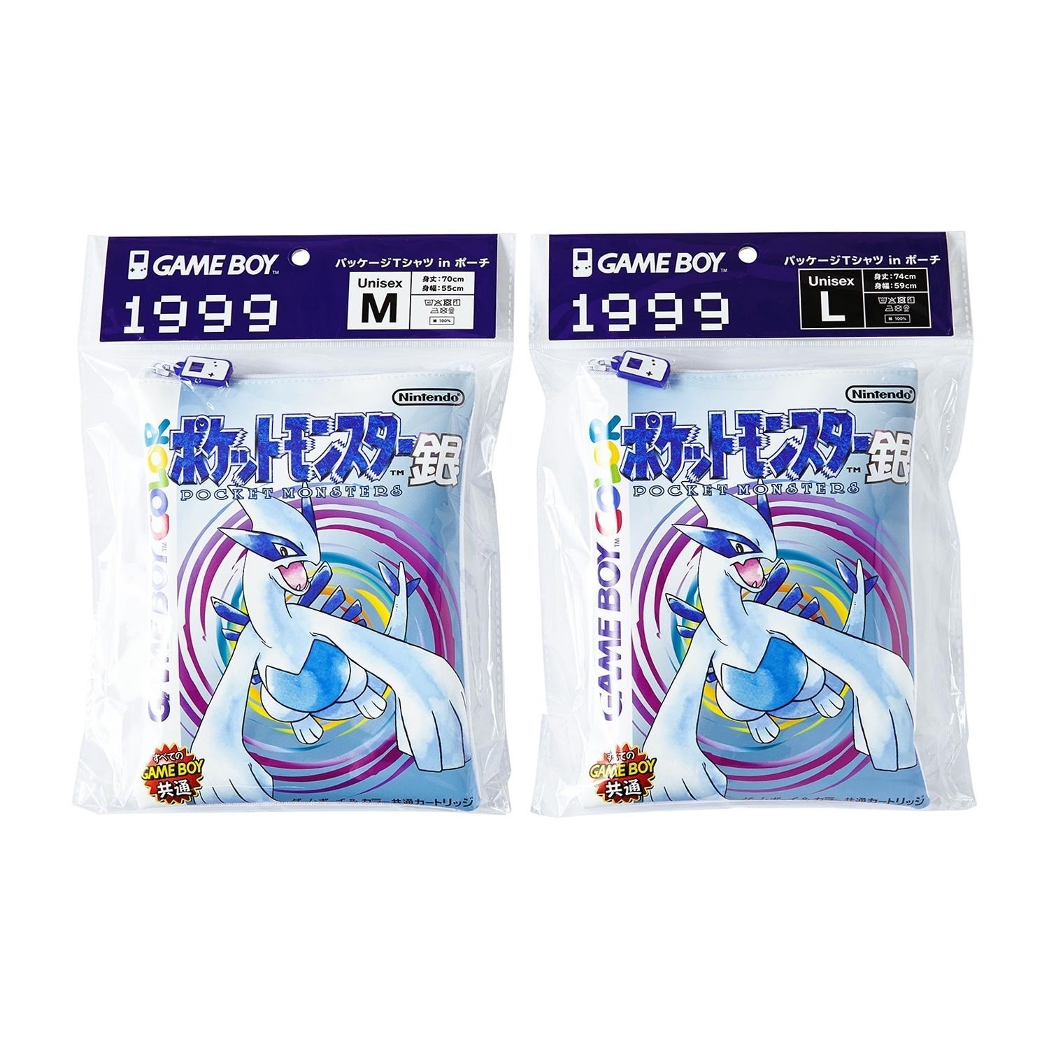 Pokemon Center Release Year Package T-Shirt in Pouch Pokémon Silver Game Boy