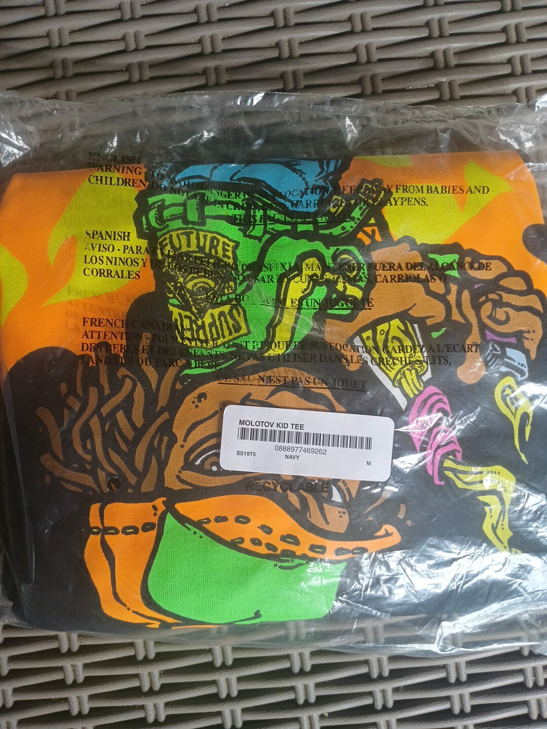 SUPREME »Molotov Kid » Andy Howell TEE T Shirt – Black Size M – New, RARE