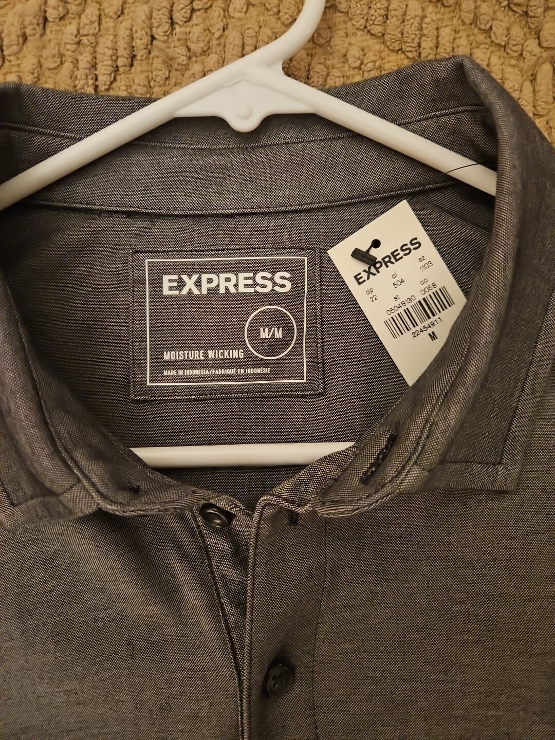 Express Moisture Wicking T