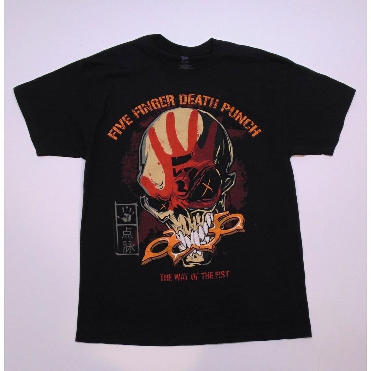 Five Finger Death Punch Shirt The Way Of The Fist Band BL1257