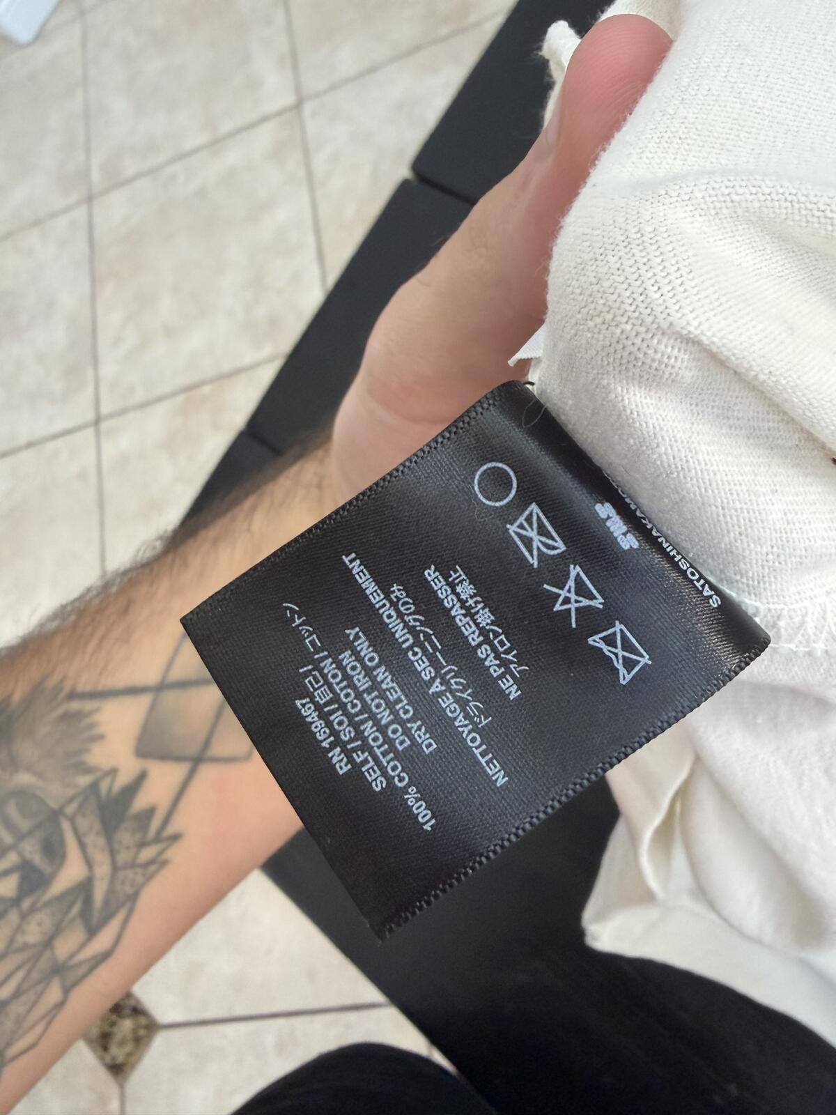 Satoshi Nakamoto Electric Tee – XXL