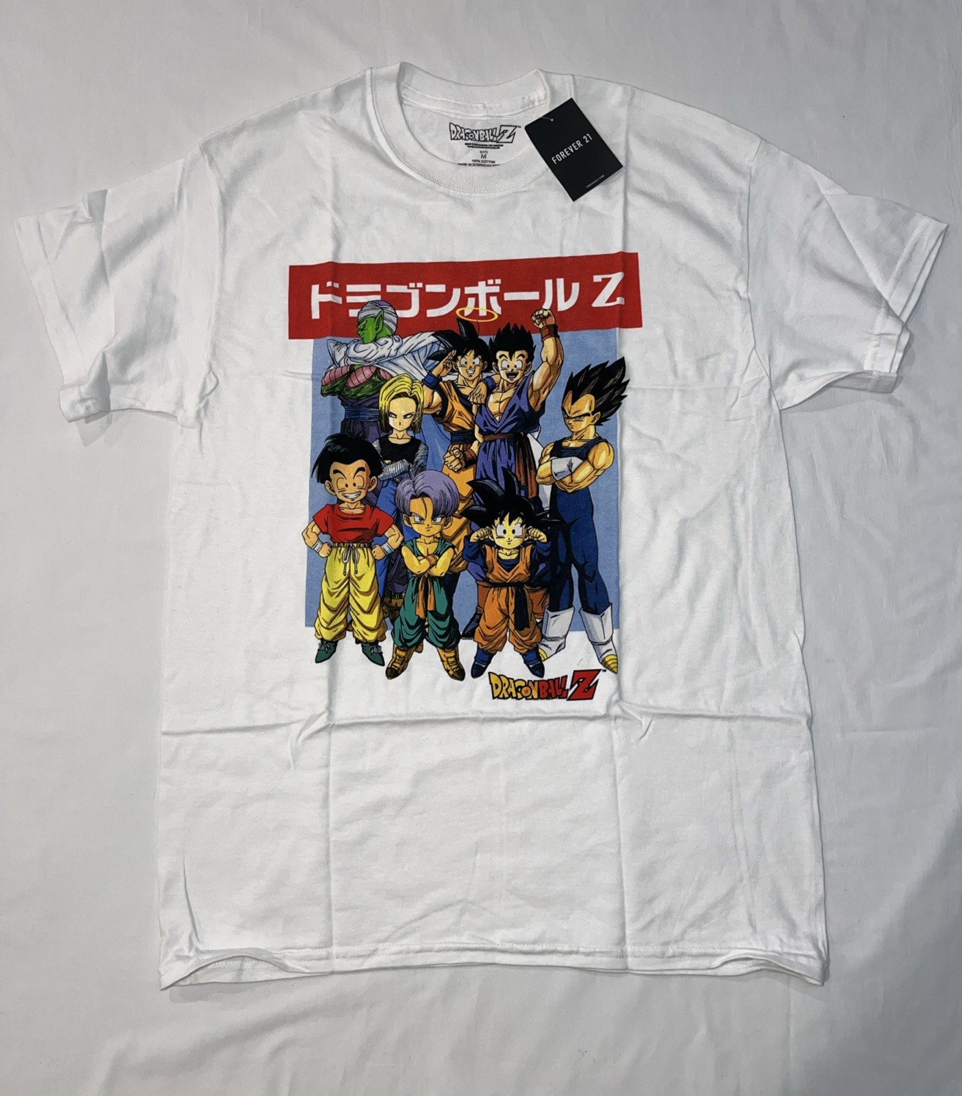 Dragon Ball Z Men&rsquo;s Medium T Shirt by Toei Animation- New w Tags Free Shipping