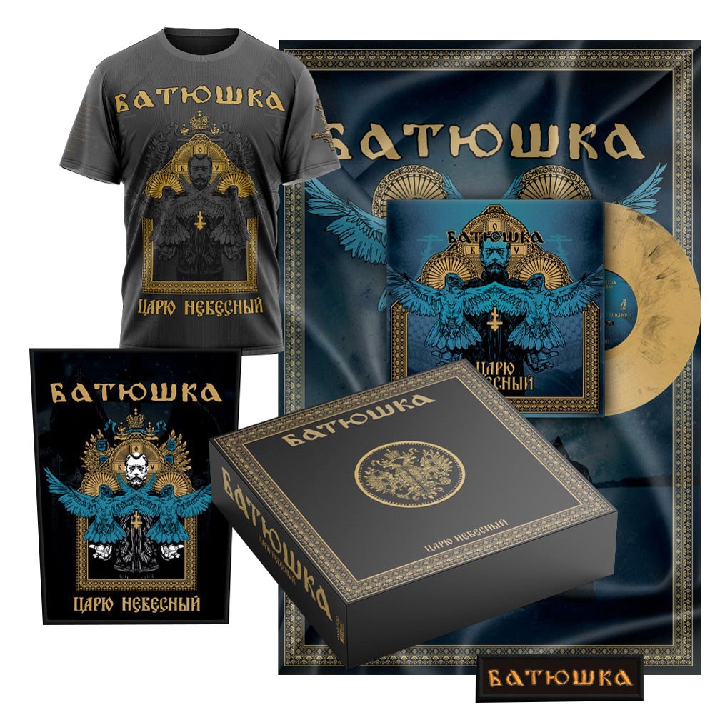 Men&rsquo;s Batushka Tsarju Nebesny Marbled Black/Gold T-shirt Small Black