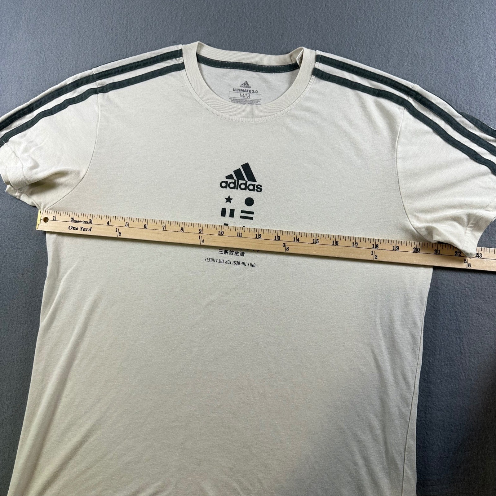 Adidas Ultimate 2.0 Climalite Graphic T-Shirt Mens Medium Cream Green DW5113