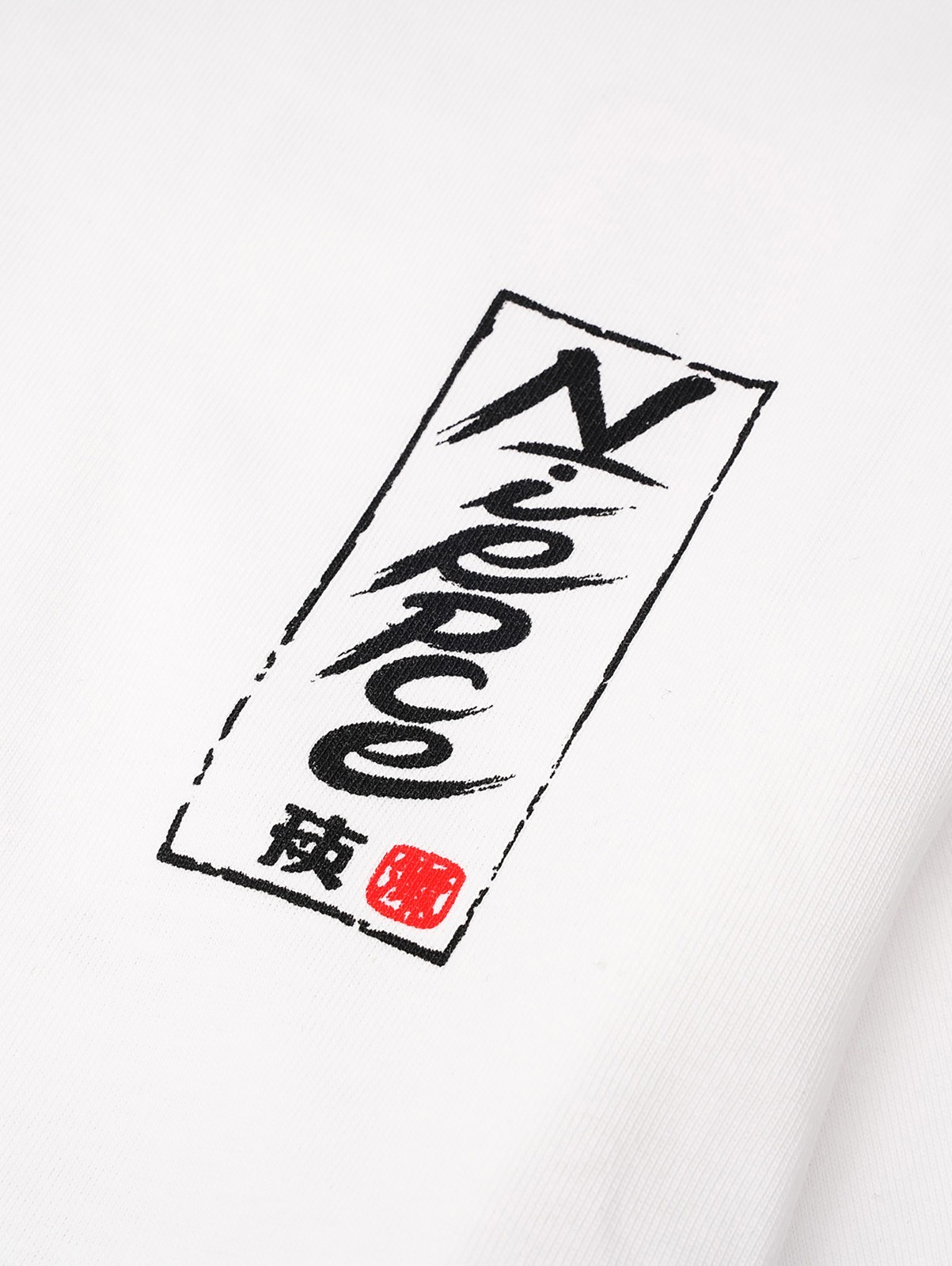 Niepce Japanese Streetwear T-shirt Golden Dragon Print Graphic Tee for Men