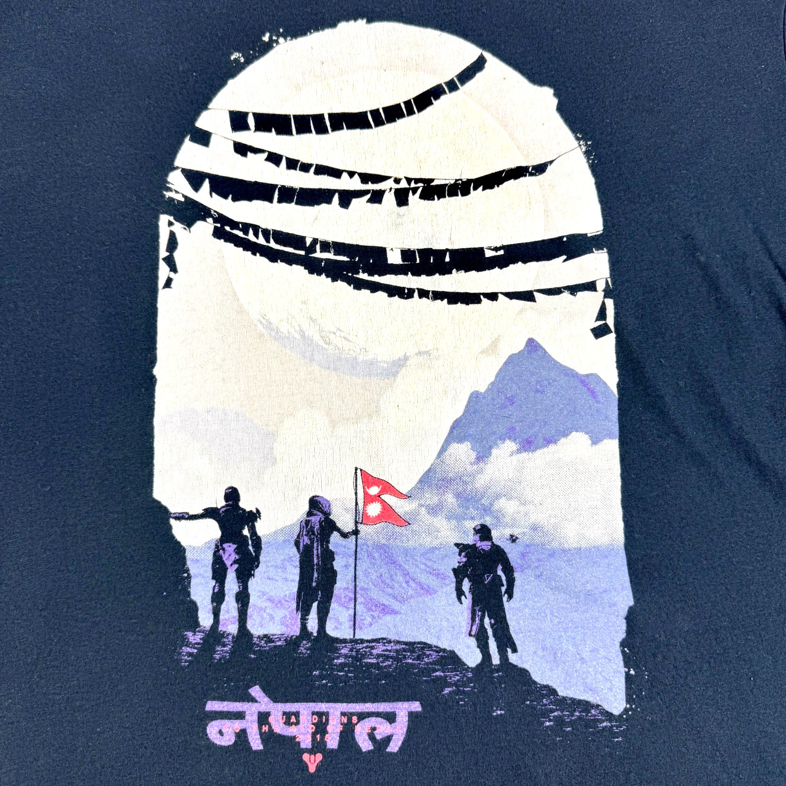 Bungie Destiny 2 Nepal Guardians 2015 Playstation T Shirt Earthquake Relief MED
