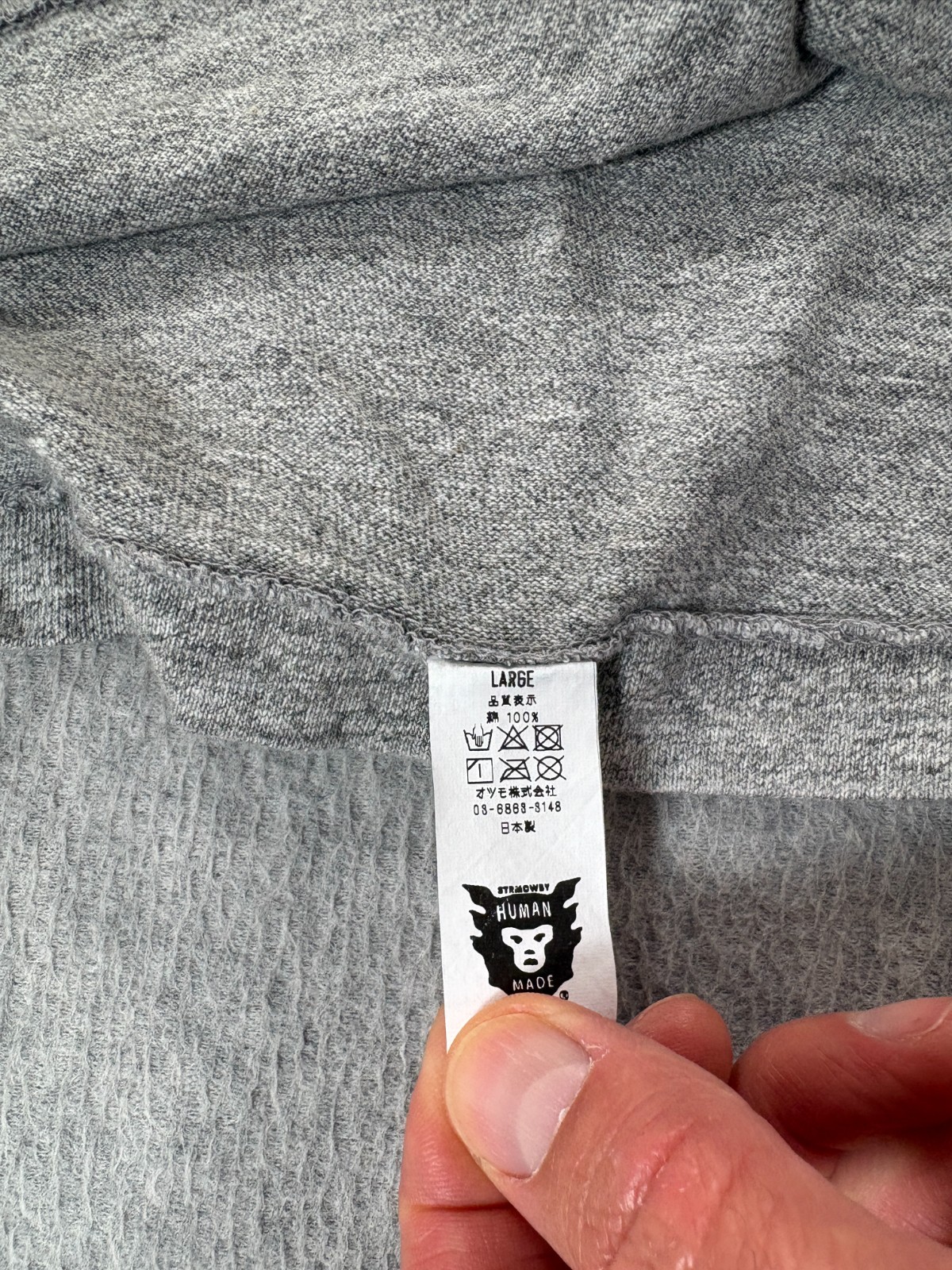 Human Made Premium Screened Logo Crew Tee Shirt (Men&rsquo;s Large) Gray