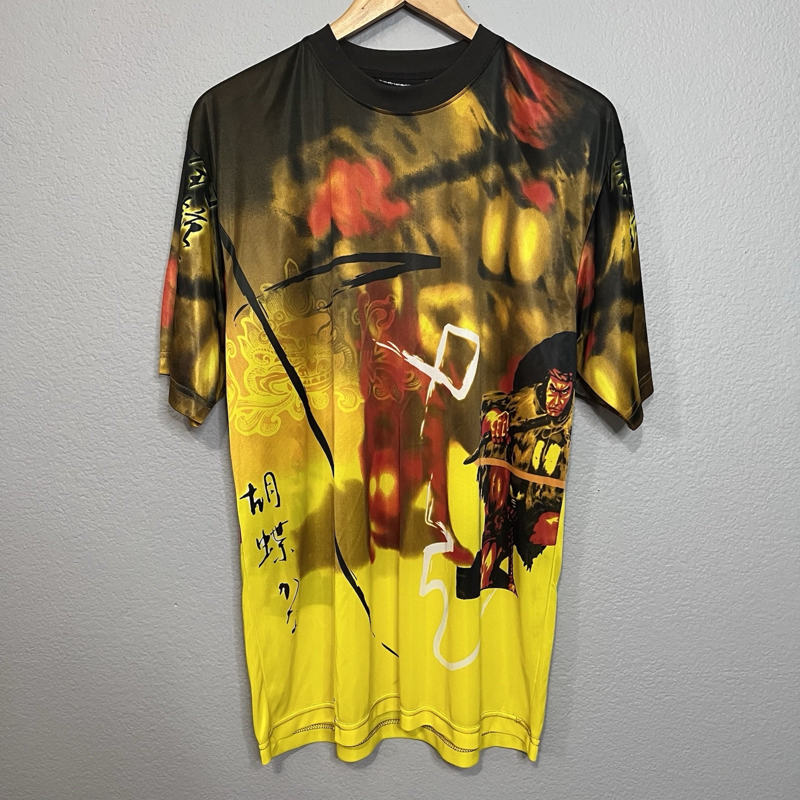 Vintage 90&rsquo;s no boundaries samurai warrior flames athletic T-shirt men&rsquo;s medium