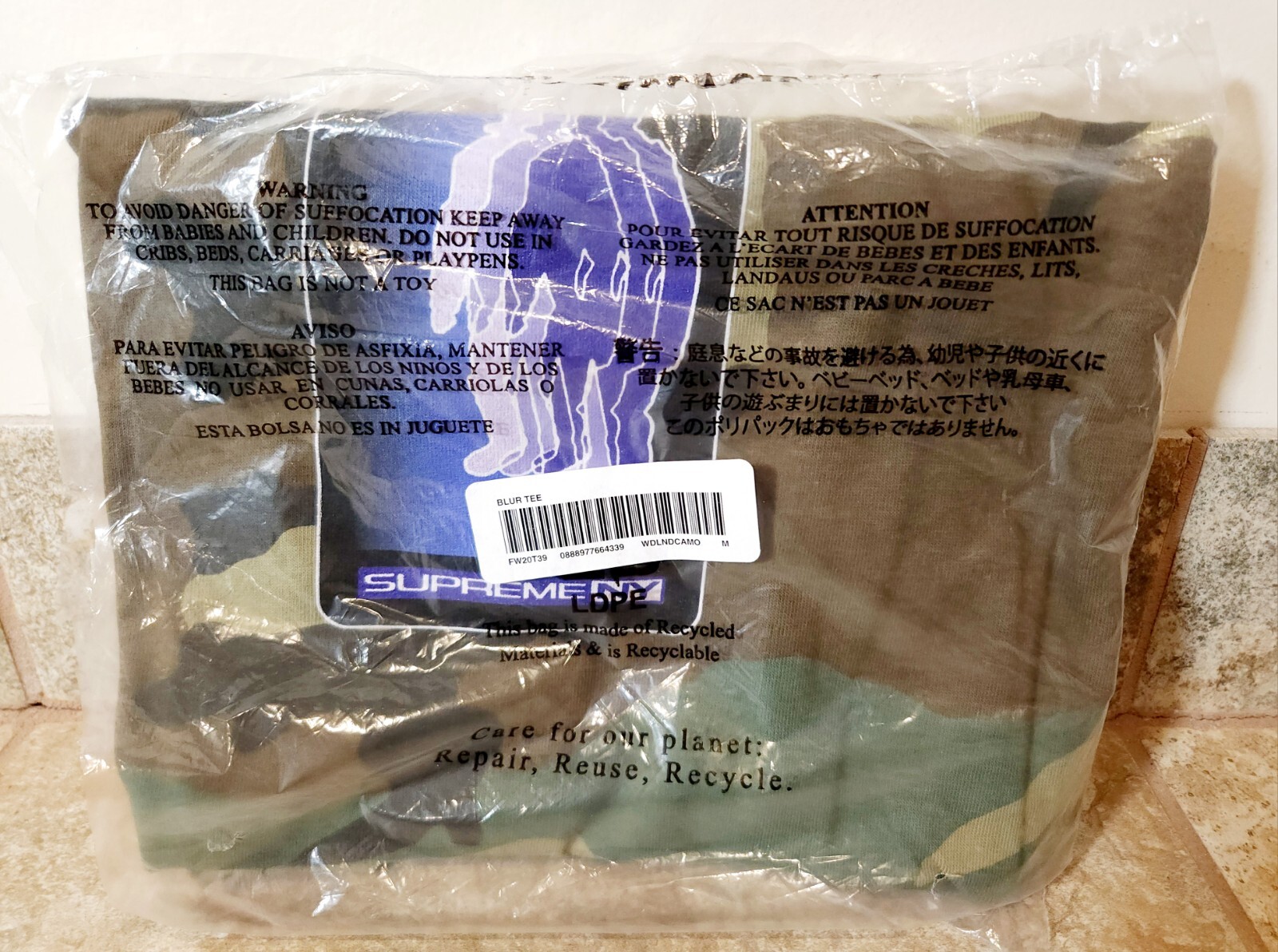 Supreme | Blur Tee | FW20 | Woodland Camo | Size Medium | BRAND NEW IN BAG! 🔥✨️