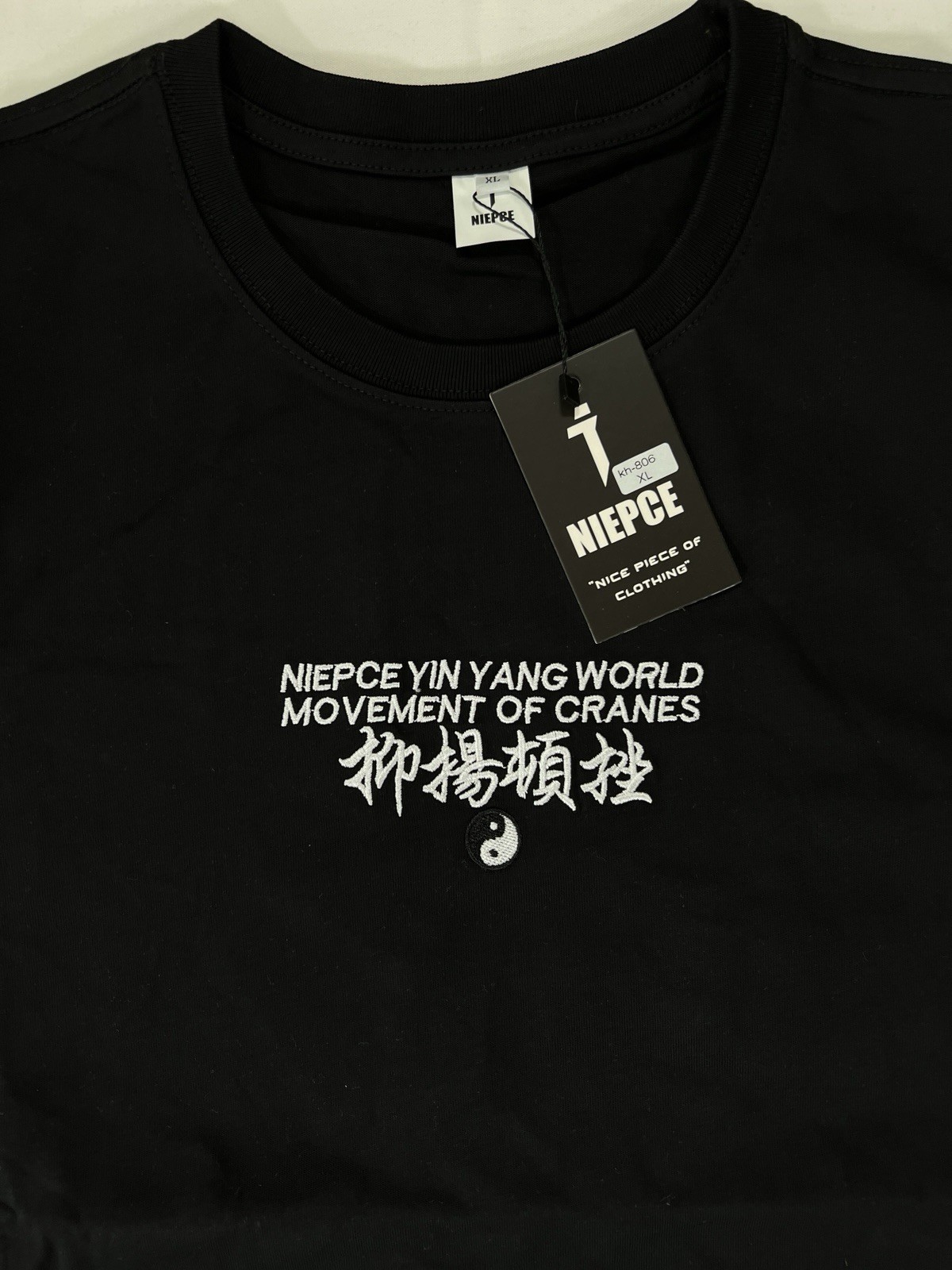 NWT Niepce Japanese Streetwear Embroidery T-shirt Movement of Cranes T-shirt XL