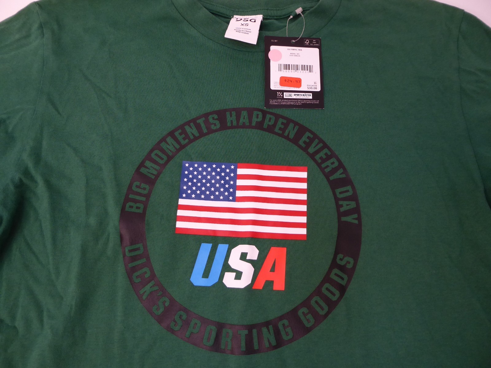 NWT DSG Dick&rsquo;s Sporting Goods US Green TShirt XSmall TShirt