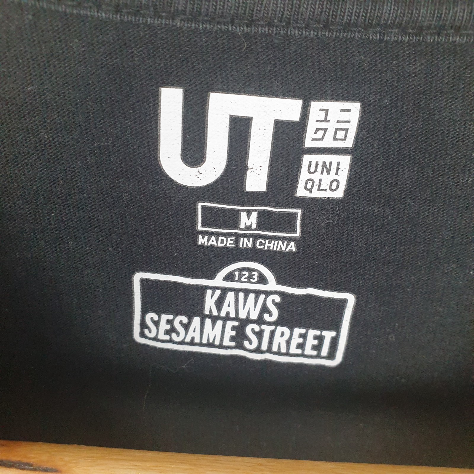 Uniqlo KAWS Sesame Street T Shirt Grey Medium Black Cartoon Graphic Pop Culture