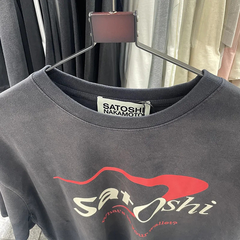 Satoshi Nakamoto « Bank of Satoshi » Tee Black Cotton Round Neck Short Sleeve Men