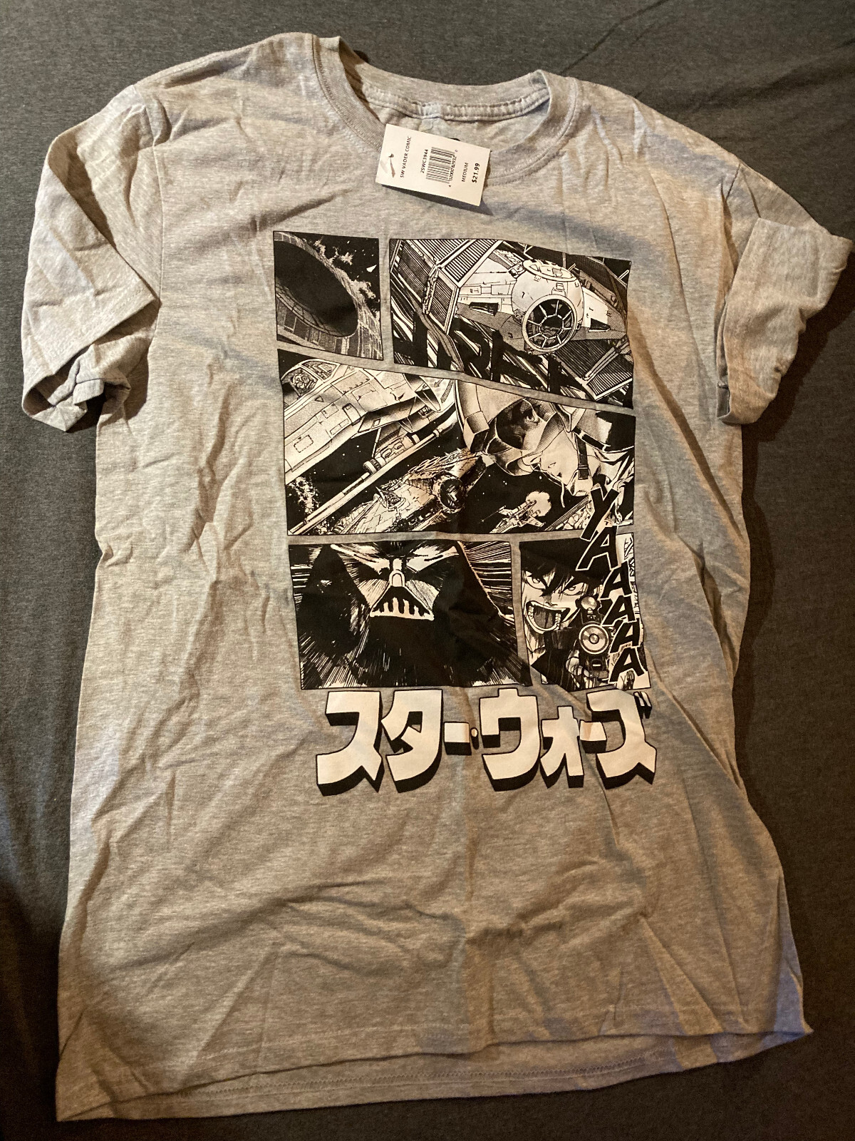 Star Wars Darth Vader&rsquo;s Tie Fighter Manga Comic Style Medium Grey T-Shirt