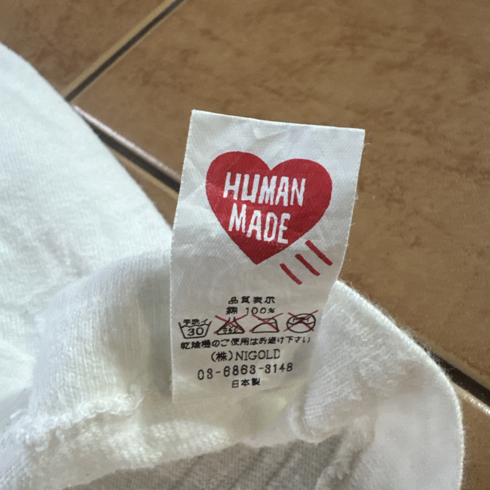 Human Made Graphic T-Shirt Polar Bear Print In White Japan Made Sz Medium