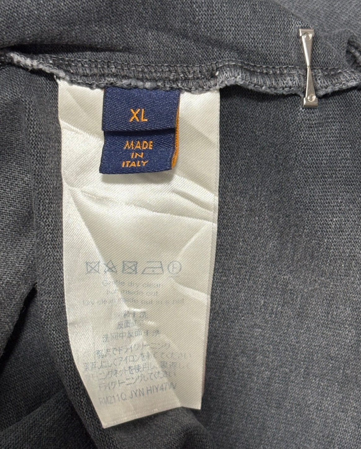 Louis Vuitton LV Inside Out Staples Edition Washed Cotton Shirt XL