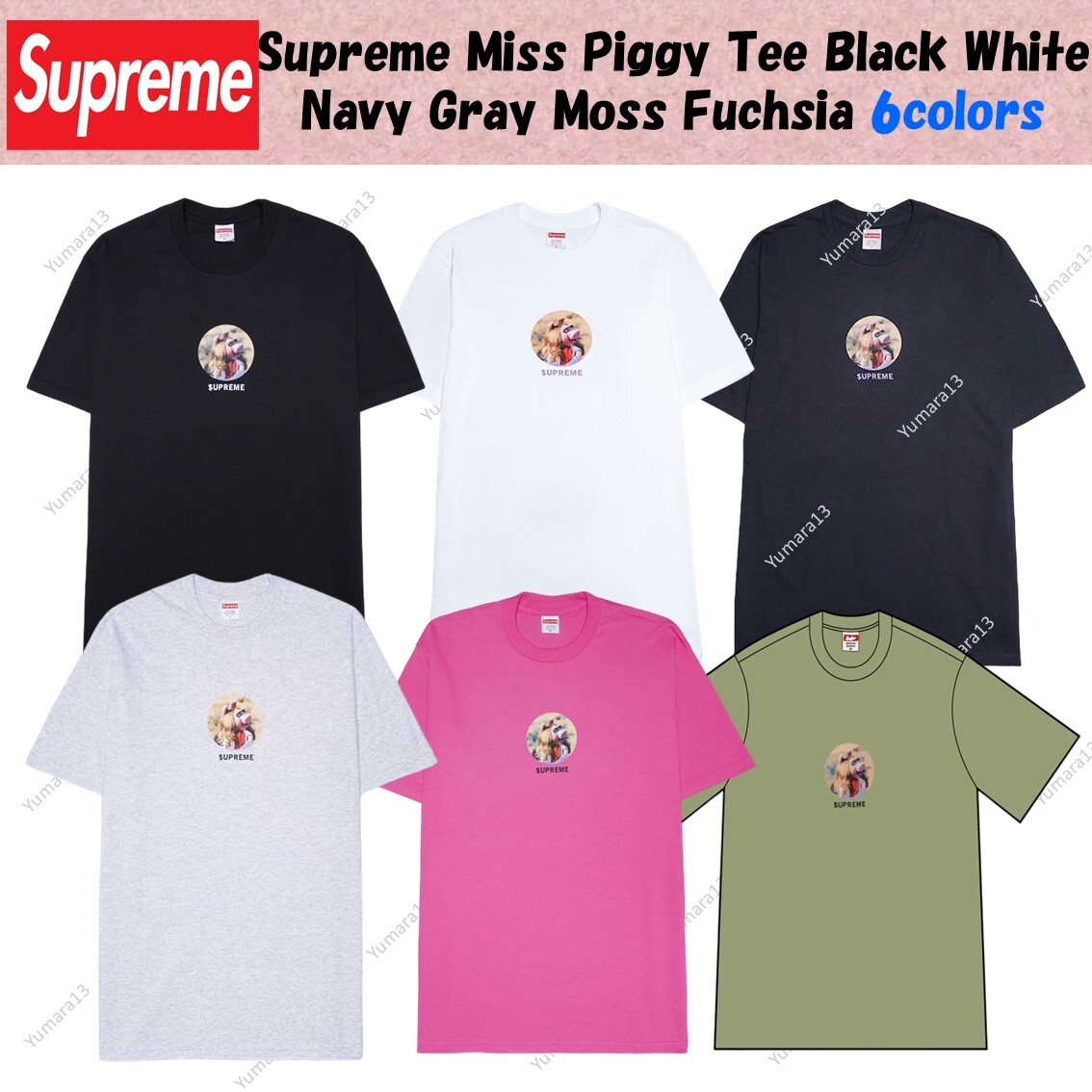Supreme Miss Piggy Tee Black White Navy Gray Moss Fuchsia 6colors