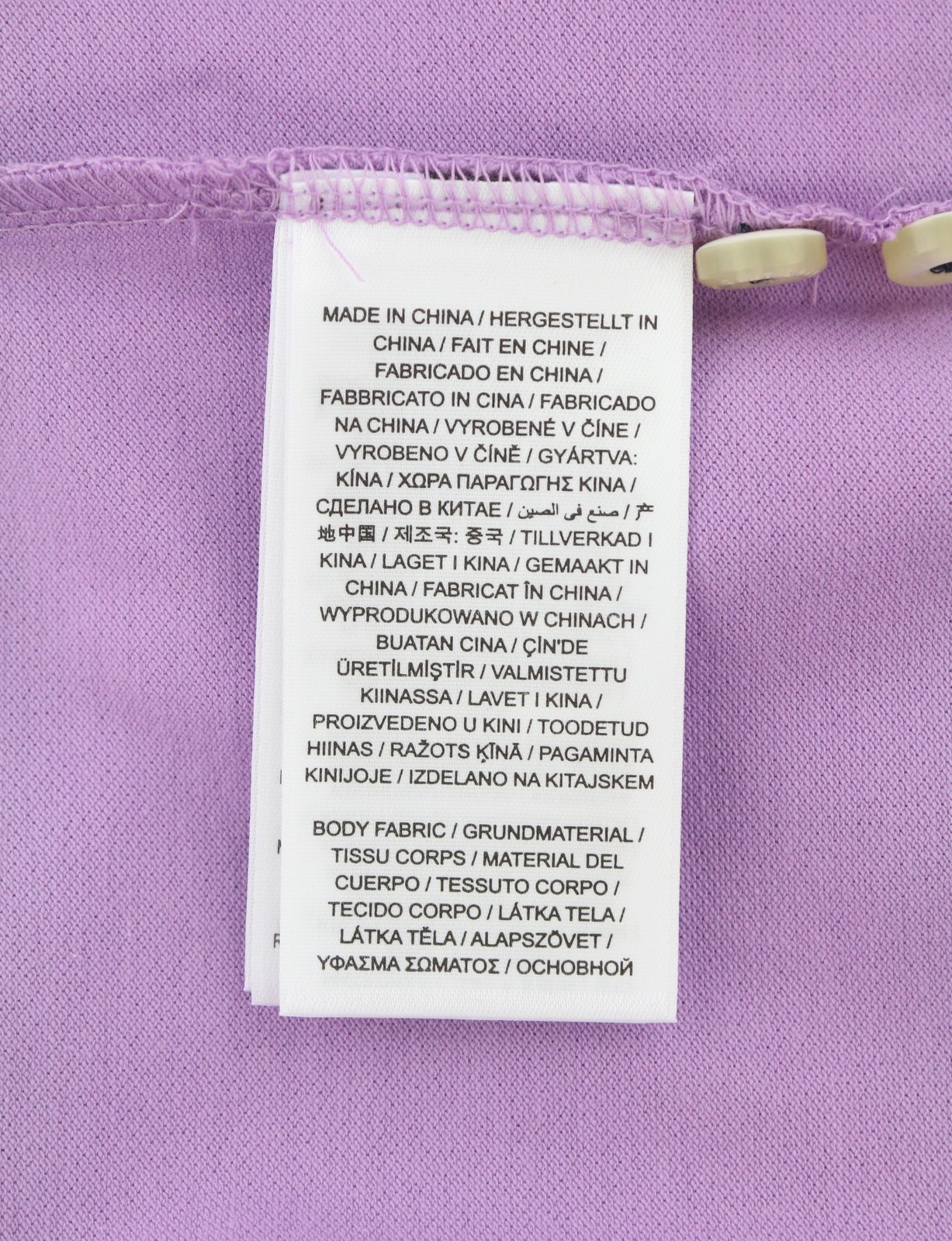 GANT Contrast Collar Pique SS Rugger Men T-Shirt M Lilac Polo Logo *