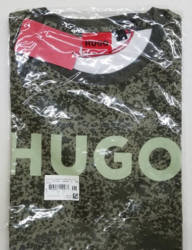 NWT HUGO BOSS 100% Cotton Crew Neck Contrast Trim T-Shirt Dark Green L (Large)