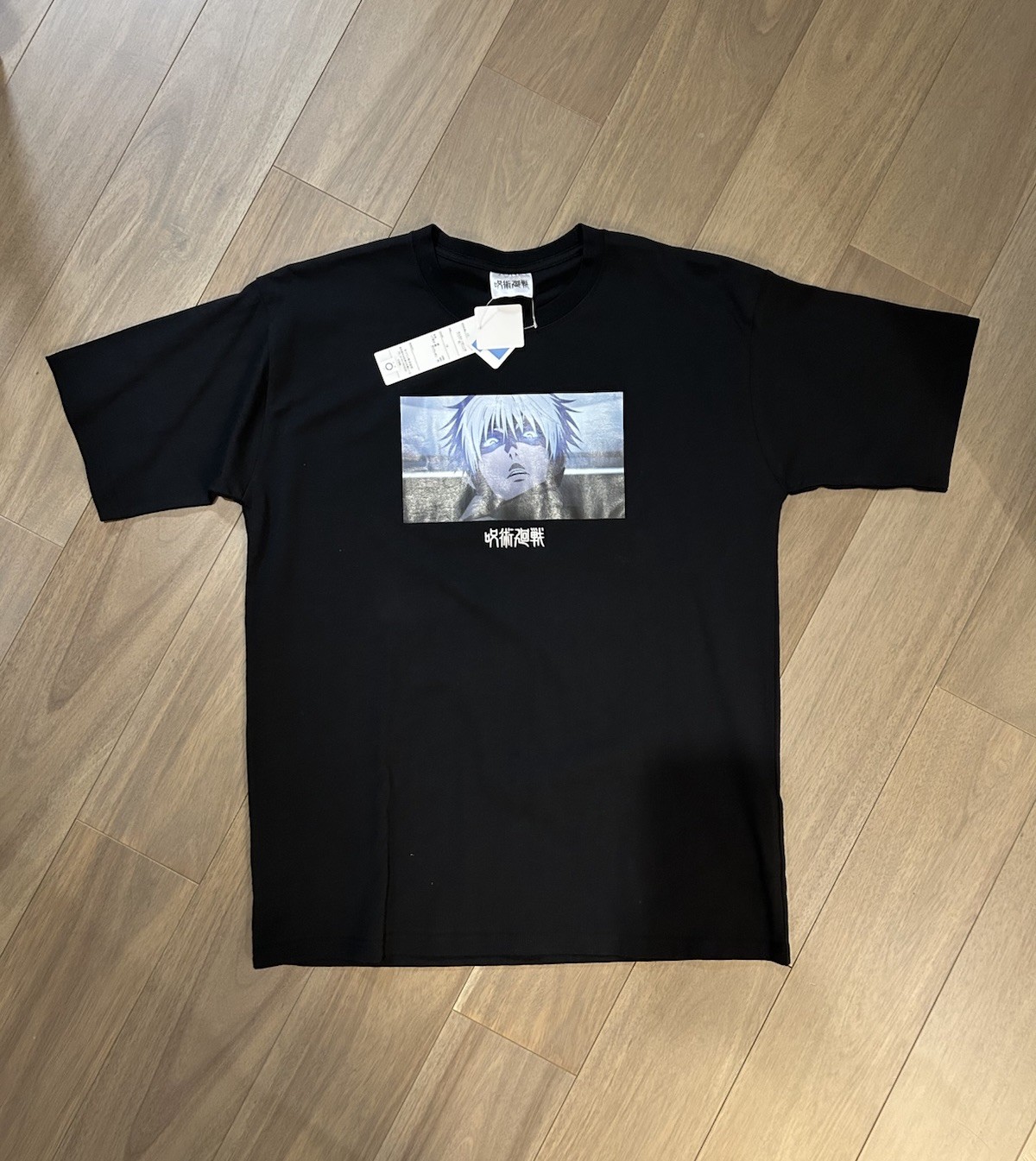 Jujutsu Kaisen Gojo Satoru Black Graphic T-Shirt NWT Tag Size 4L Japan