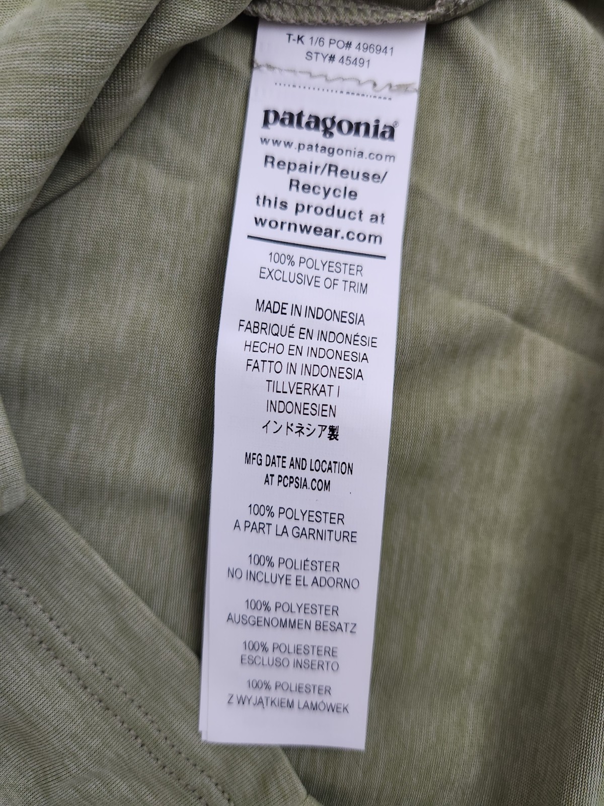 Patagonia Cap Cool Daily Shirt Water People Sets Gumtree Green Men&rsquo;s Large