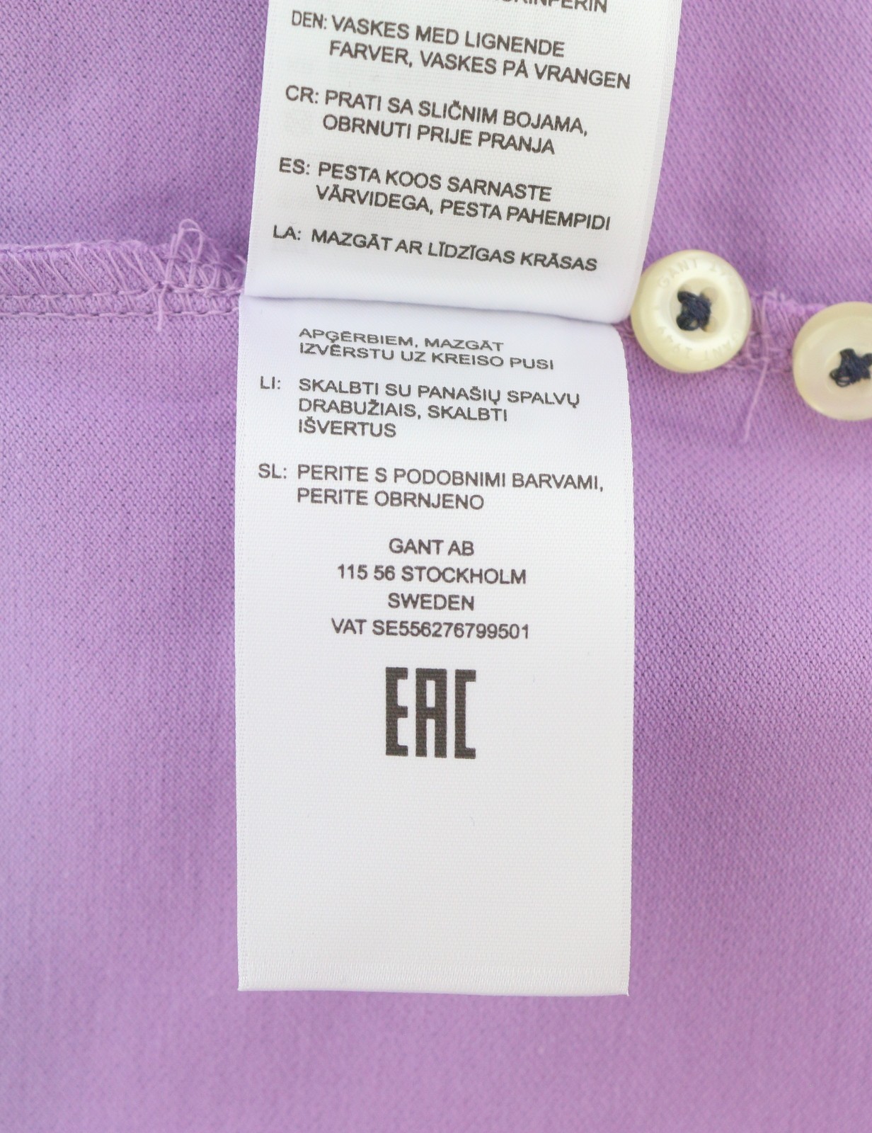 GANT Contrast Collar Pique SS Rugger Men T-Shirt M Lilac Polo Logo *