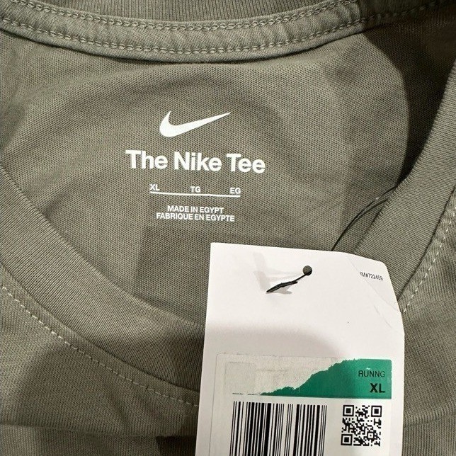 Nike « There Is No Finish Line » T Shirt Graphic Tee Light Army Green Men XL NWT