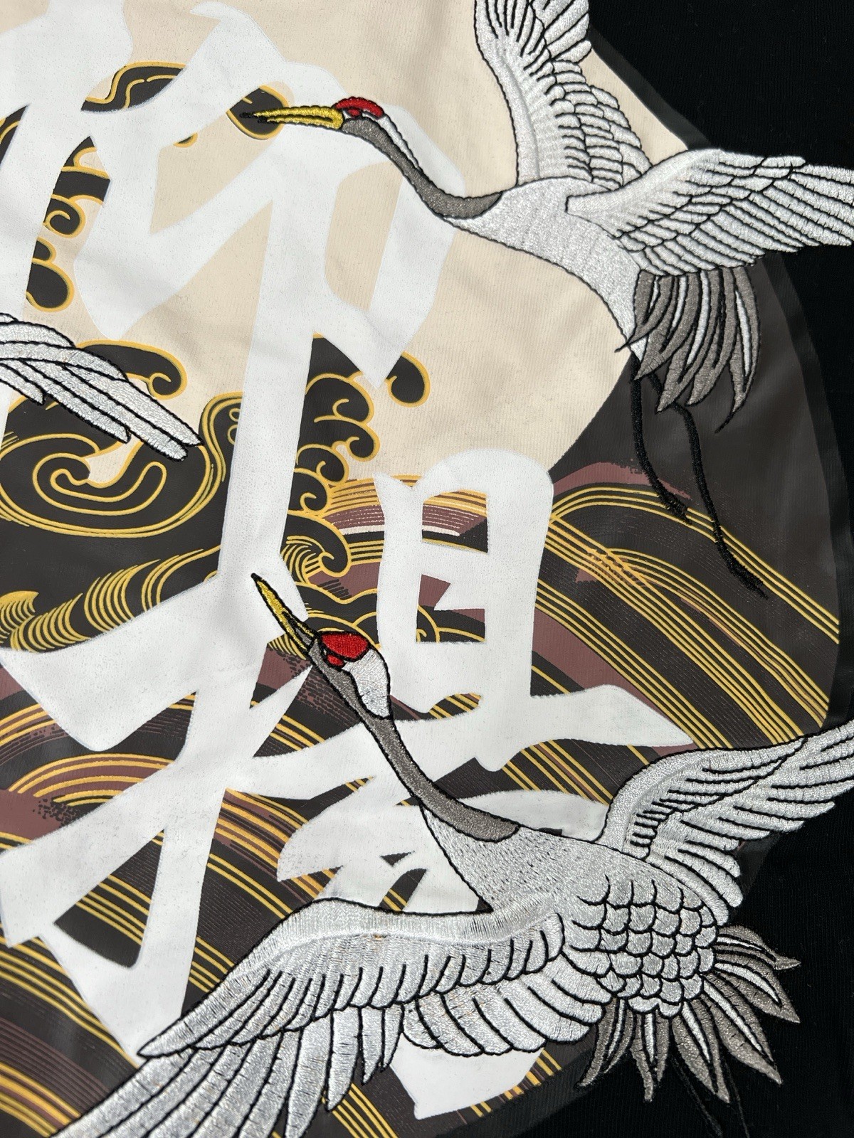 NWT Niepce Japanese Streetwear Embroidery T-shirt Movement of Cranes T-shirt XL