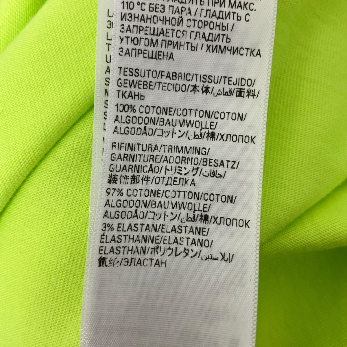 BALENCIAGA T-Shirt Yellow S Distressed Logo Print Oversized 6030