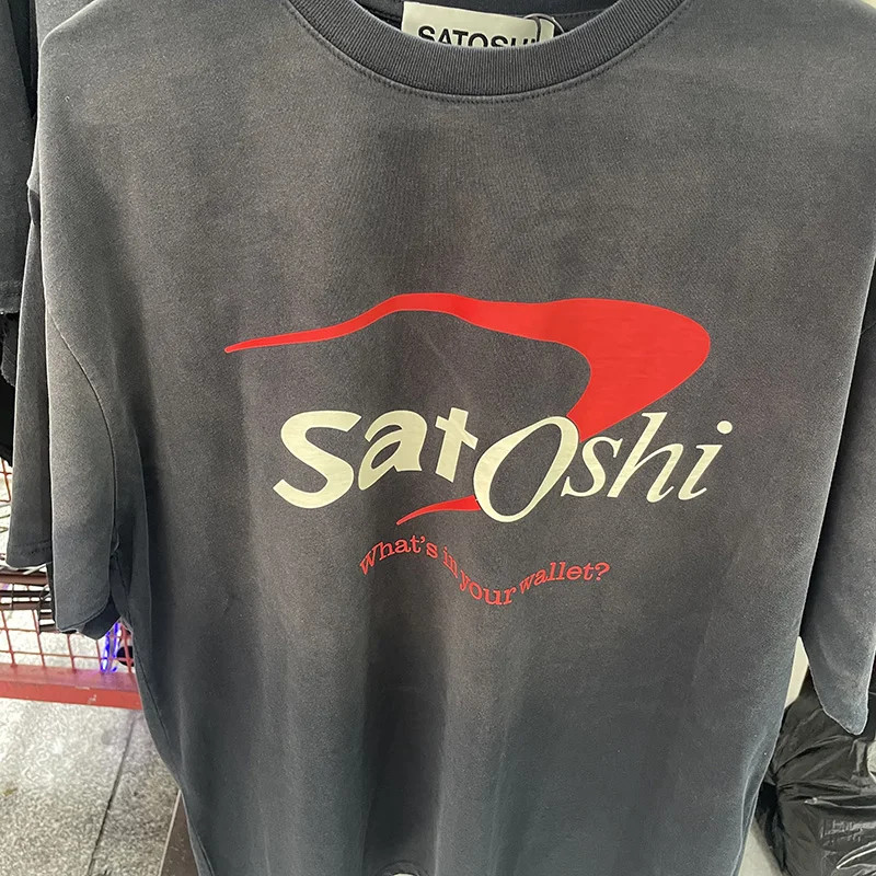 Satoshi Nakamoto « Bank of Satoshi » Tee Black Cotton Round Neck Short Sleeve Men