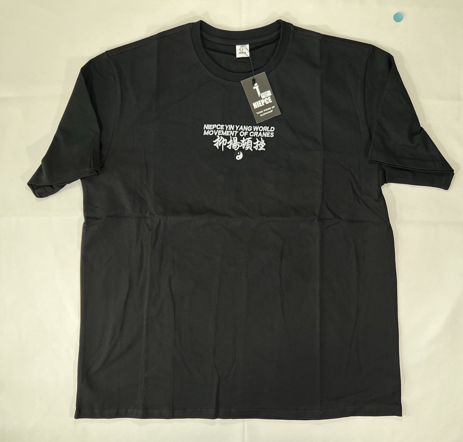NWT Niepce Japanese Streetwear Embroidery T-shirt Movement of Cranes T-shirt XL
