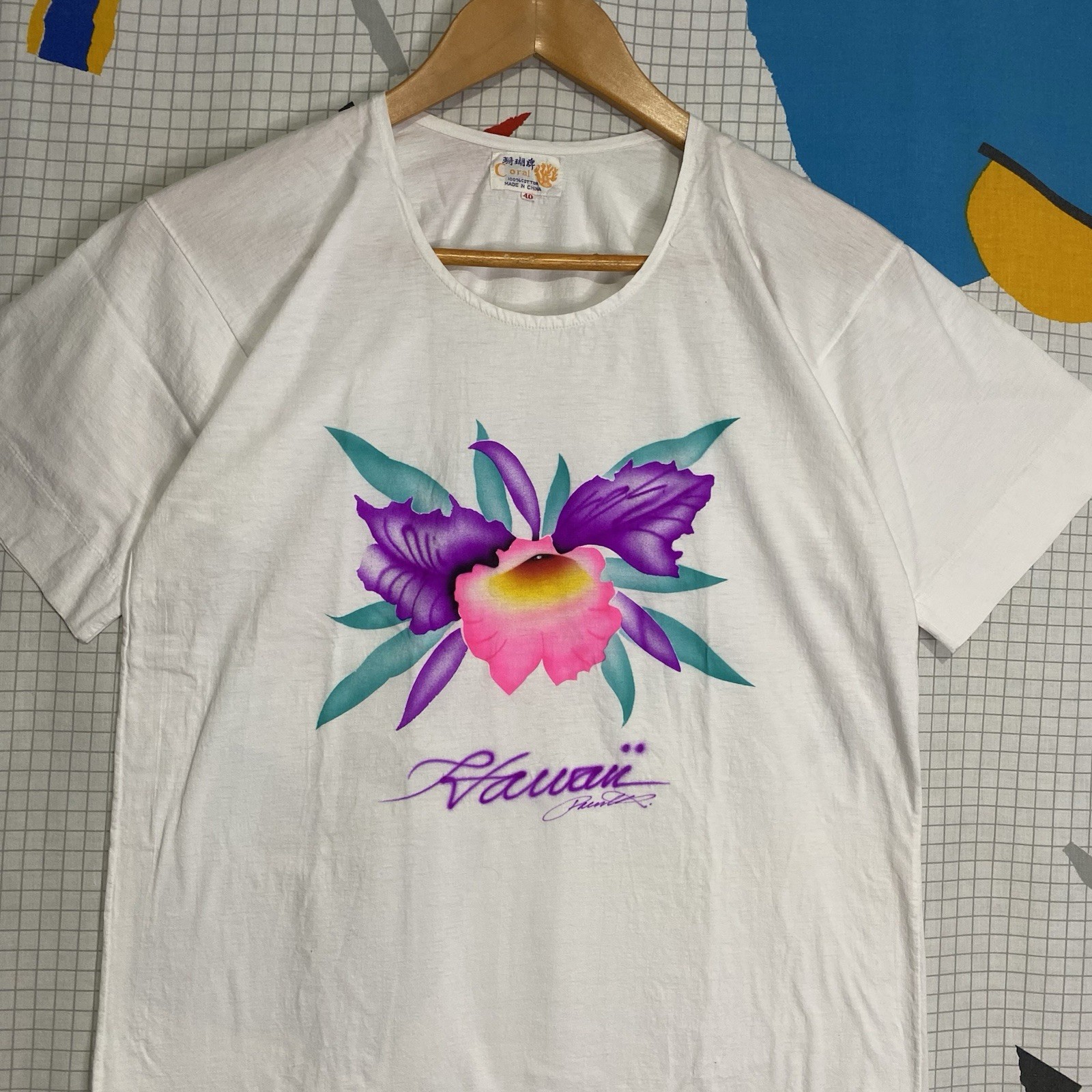 Vintage 60s Hawaii Tshirt Art Flower Floral Airbrush Medium Hawaiian Beach Retro