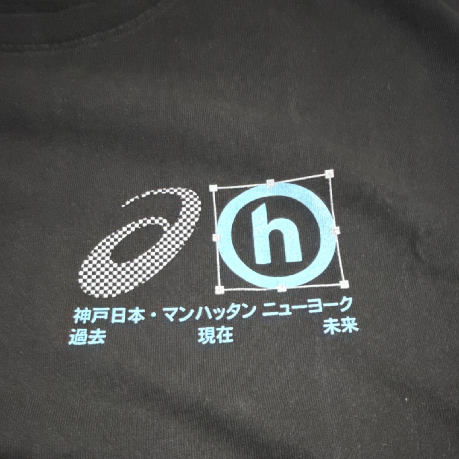HIDDEN x Asics Running Man Graphic Men&rsquo;s Black Short Sleeve T-Shirt Size XL