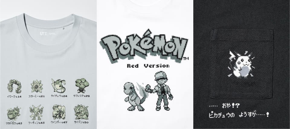 Pokémon 30th Anniversary UNIQLO UT Gym Leader Pikachu Gray T-Shirt Japan PSL NEW