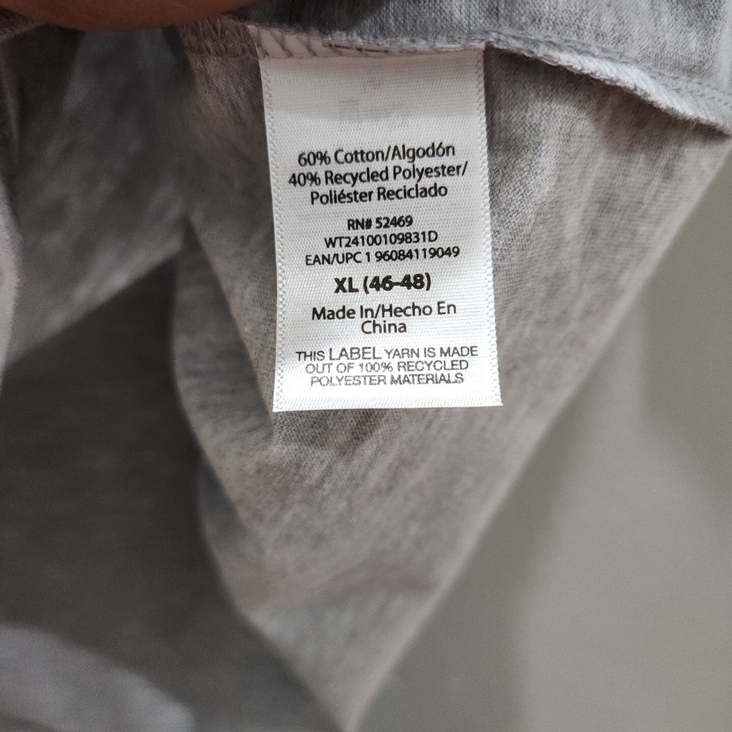 AMERICA TRUE TO THE RED WHITE & BLUE MENS GRAY T-SHIRT SIZE XL (46-48) NEW