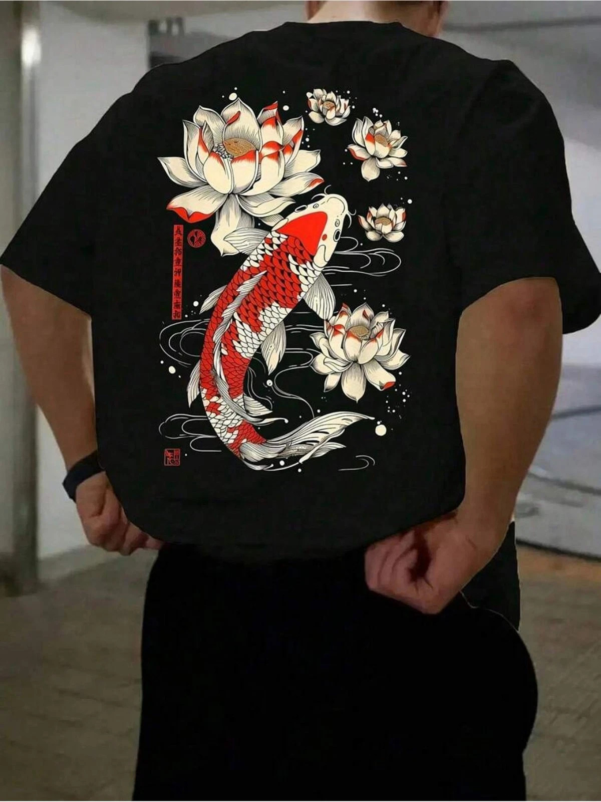 Men&rsquo;S Casual Short-Sleeve T-Shirt Featuring a Koi Fish And Lotus Flower Print