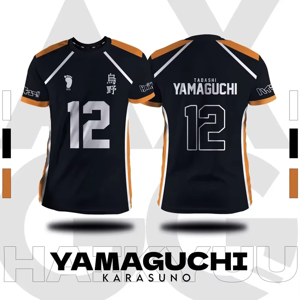 Haikyuu Team Fukurodani Hinata Volleyball Anime Cosplay Jersey Set