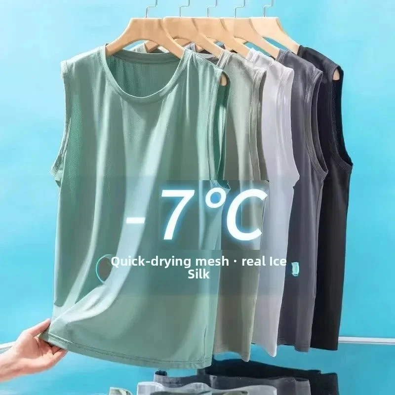 Men&rsquo;s Ice Silk Mesh Vest Lightweight Sports Summer Wear Sleeveless T-shirt Tank