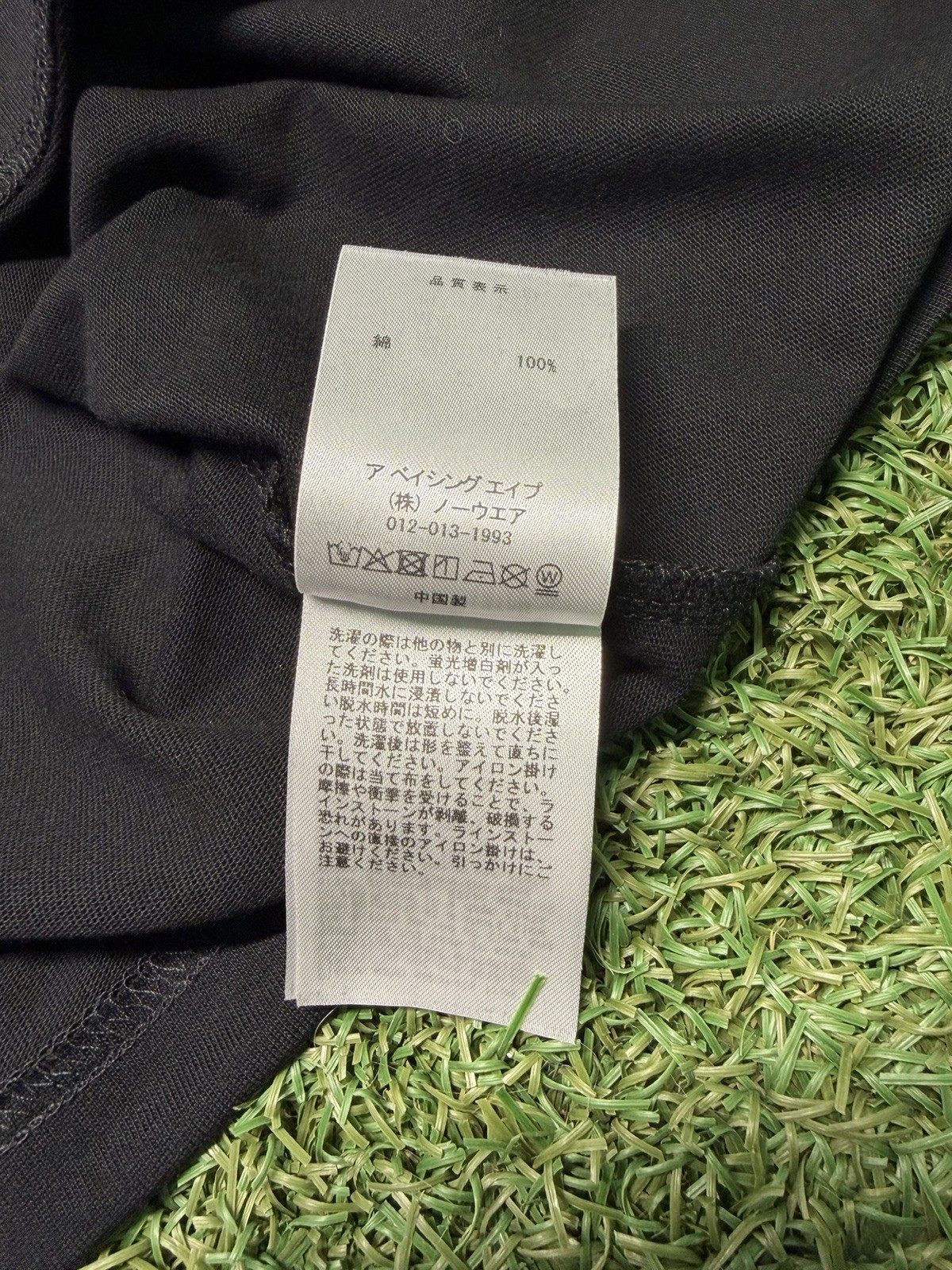 A Bathing Ape Rhinestone Collage Relaxed Fit Tee 3xl
