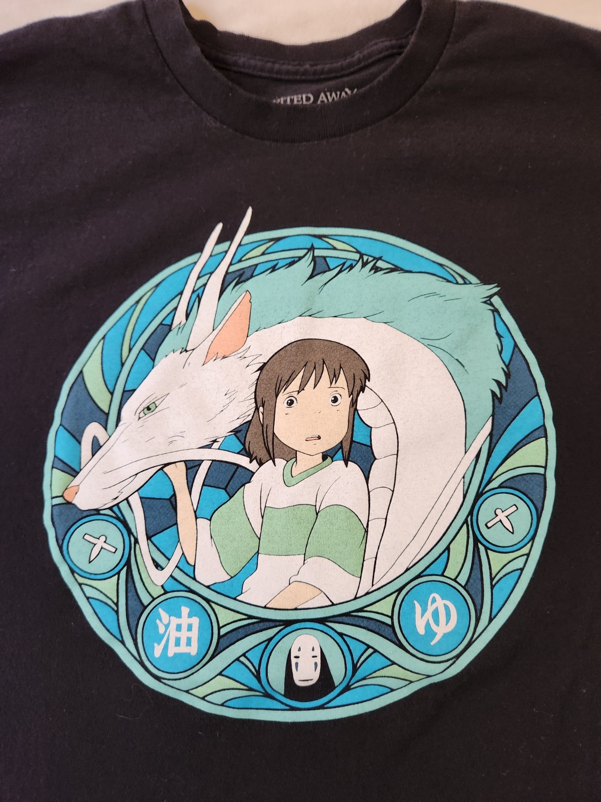Hot Topic Spirited Away Chihiro Haku No-Face Graphic Black T-Shirt XL Anime