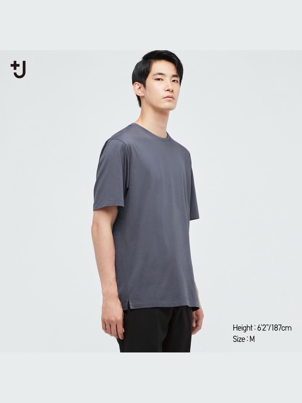 Uniqlo x Jil Sander +J Supima® Cotton Relaxed Fit T-Shirt Dark Grey Size Small