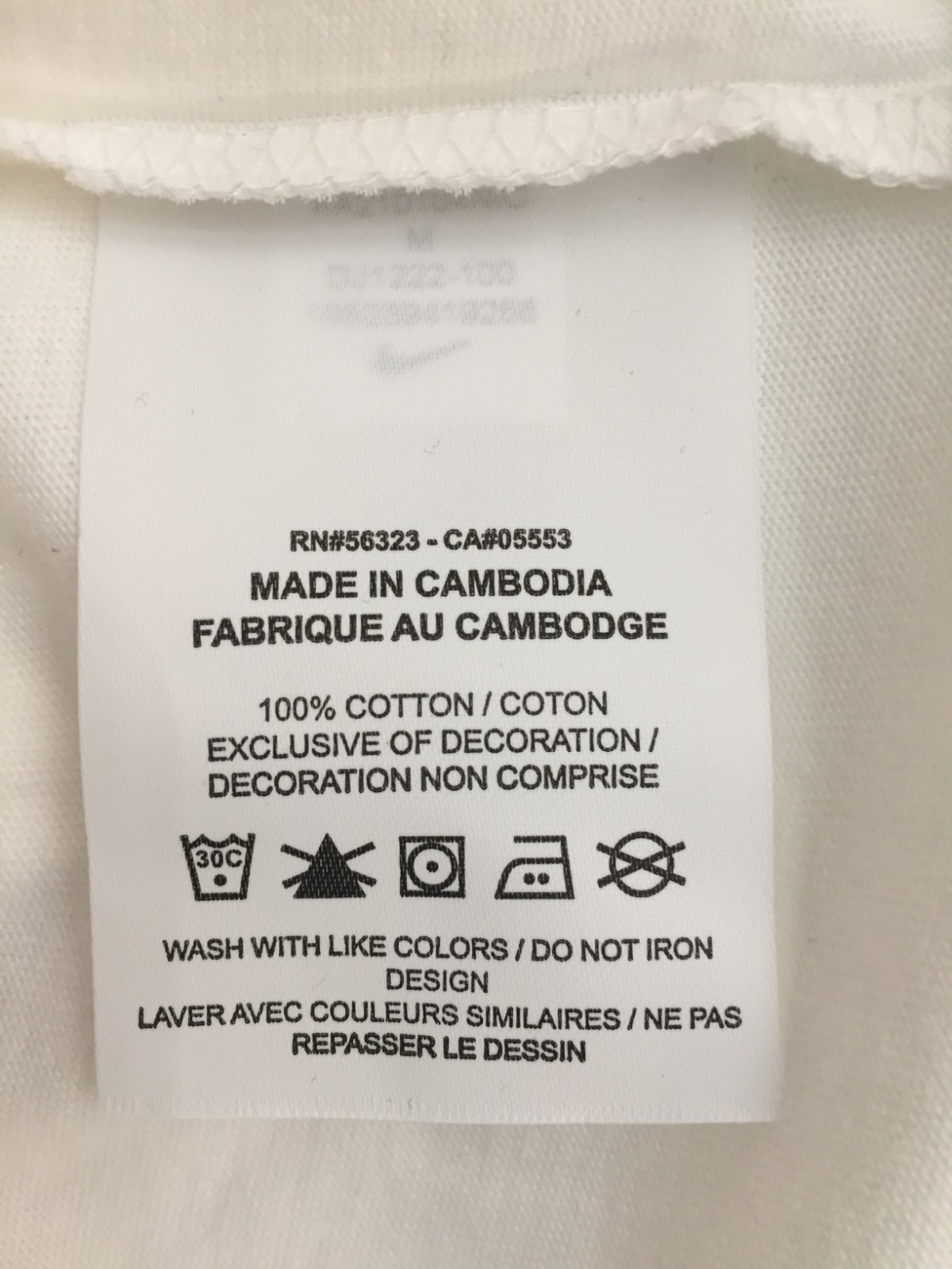 Nike SB Shirt Mens Cream Rose Graphic Loose Fit Skateboarding Tee DJ1222 100Sz M
