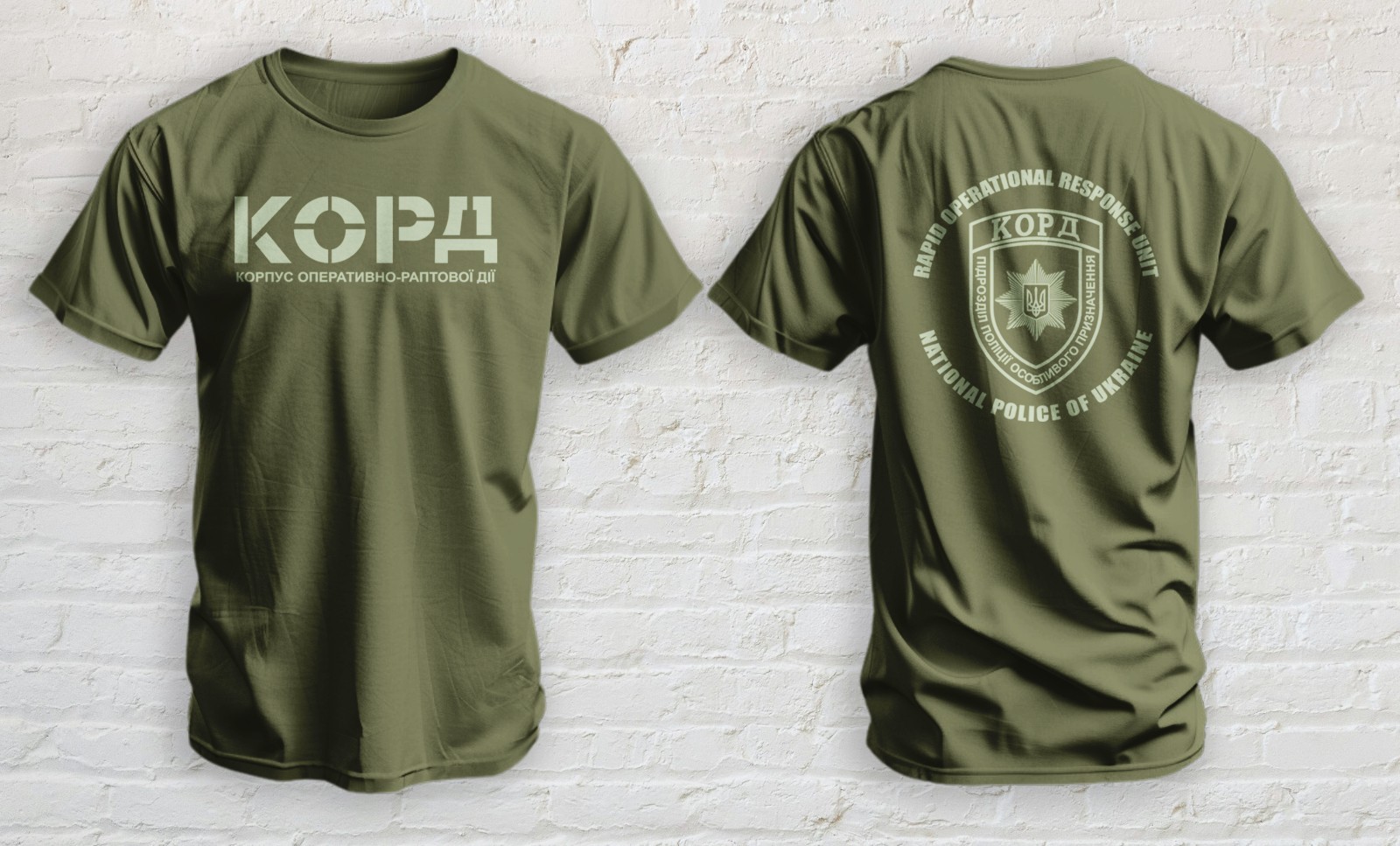Ukraine Police Rapid Operational Response Unit Special Forces KORD T-shirt