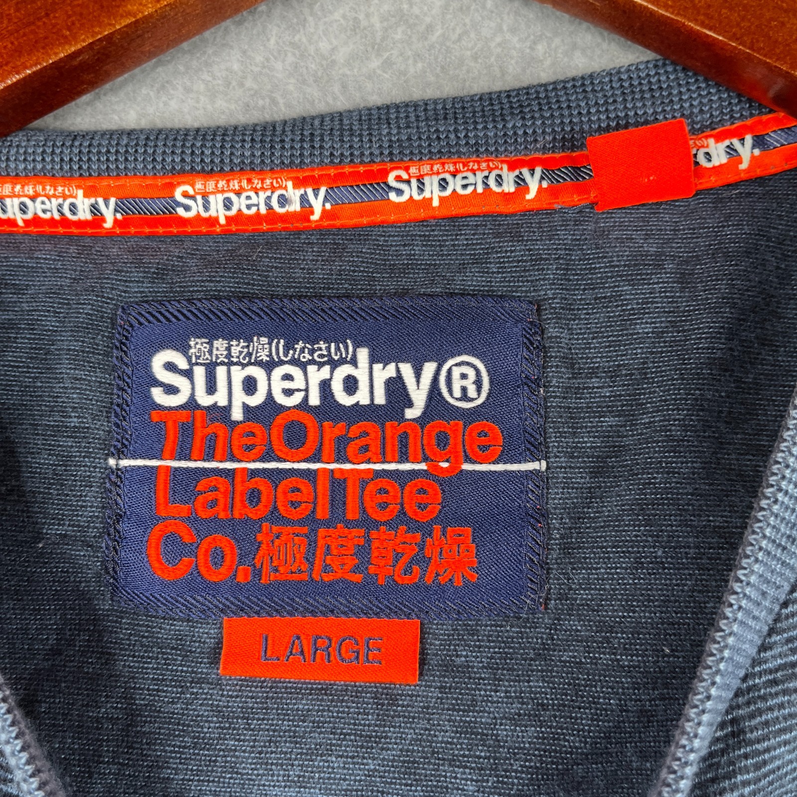 Superdry T Shirt Large Blue Striped Casual Crew Neck Embroidered Logo