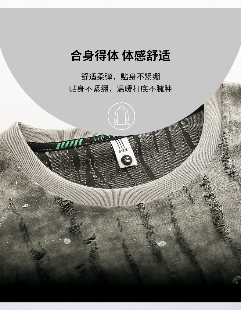 Men Luxury Fashion Trendy Star Ripped Hole Casual Summer Streetwear T-Shirt