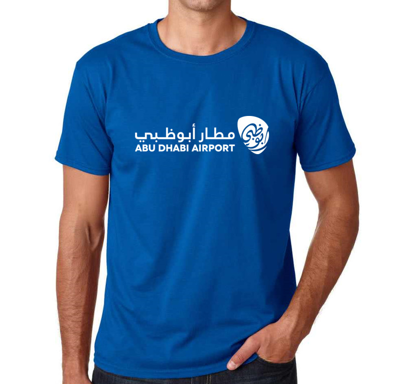 Abu Dhabi Airport T-Shirt United Arab Emirates UAE Air Travel Blue Tee Shirt