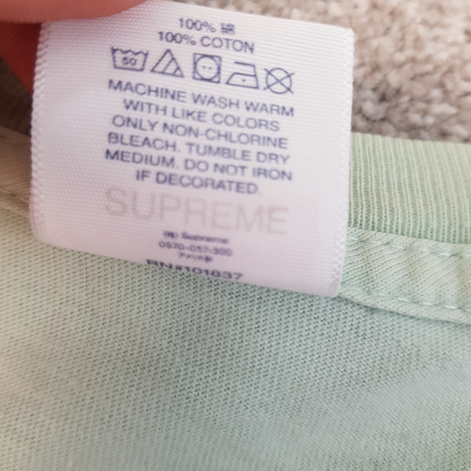 Supreme Mens T-Shirt Medium Blue Pale Aqua Angry Wind Tee Fire Made In USA