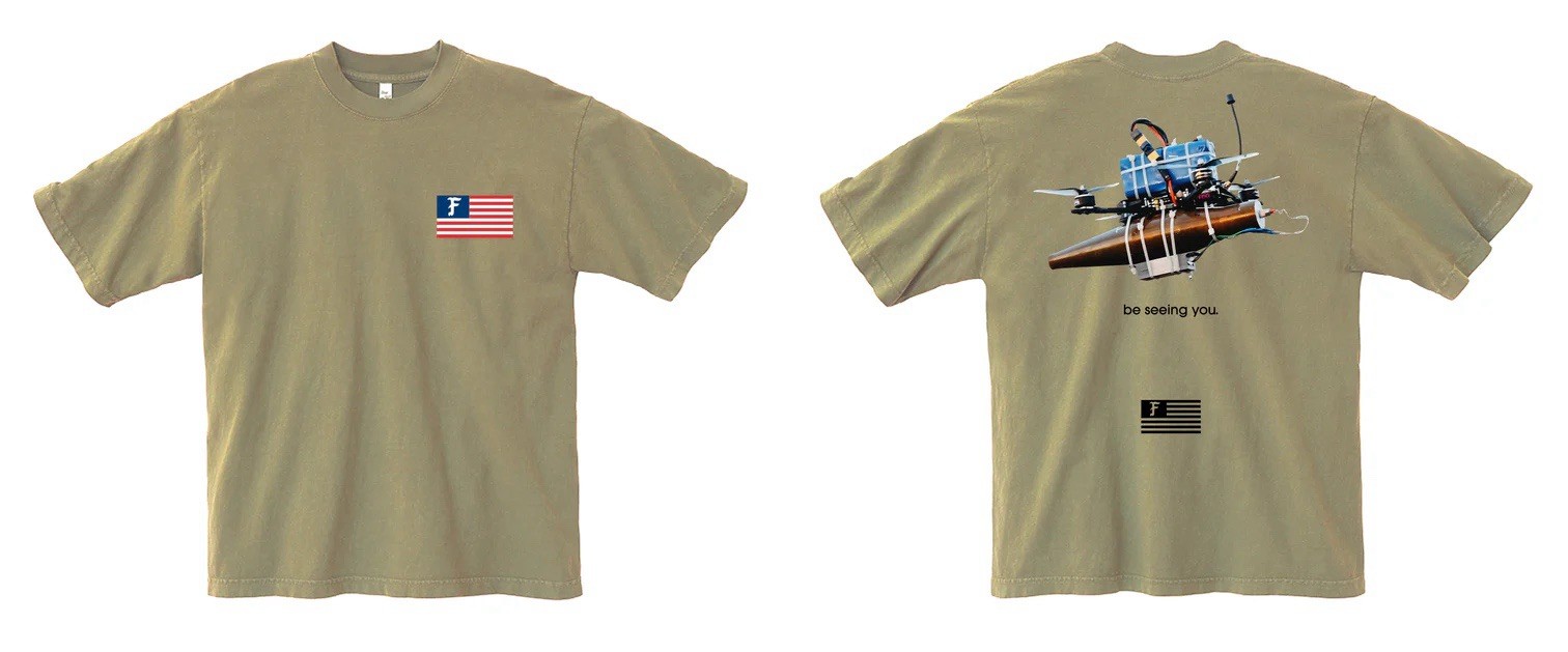 Forward Observations Group Kamikaze Drone Military Tee LARGE New