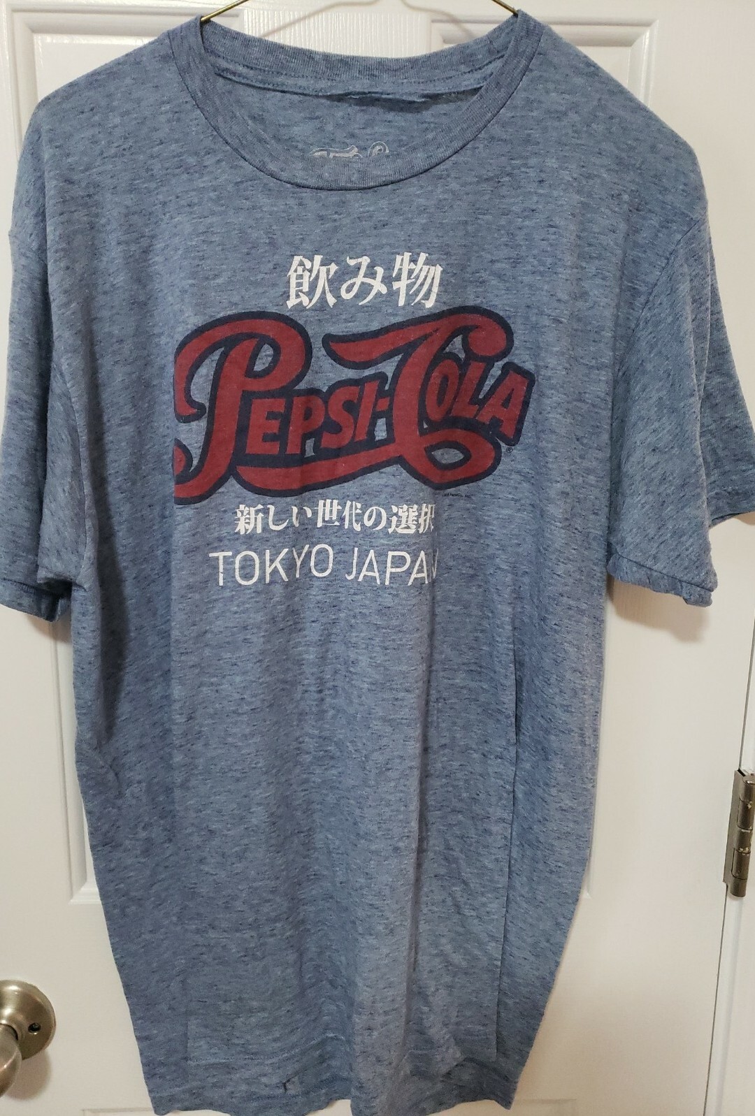 Men&rsquo;s Tee Luv Graphic Pepsi-Cola Tokyo Japan Retro Look Logo T-Shirt Blue Size M